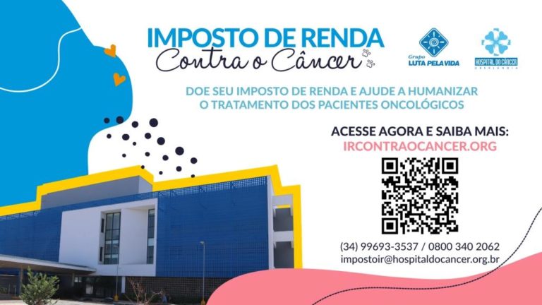 Pessoas físicas e jurídicas podem destinar Imposto de Renda para equipar Centro de Cuidados Paliativos do Hospital do Câncer em Uberlândia