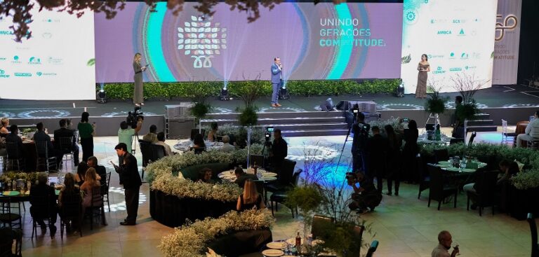 Inscrições para 11ª edição do Prêmio Região do Cerrado Mineiro vão até oito de setembro