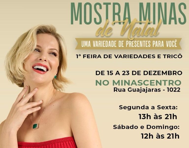 BH ganha a 1ª Mostra Minas de Natal