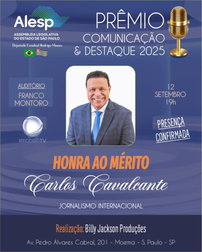 20 anos do Prêmio Comunicação e Destaque