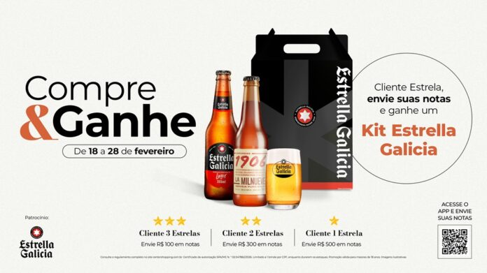 Diretorio-de-Mall---Estrella-Galicia